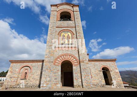 Église Saint-Clément construite au IXe siècle et restaurée en 2002, à Ohrid, en Macédoine Banque D'Images