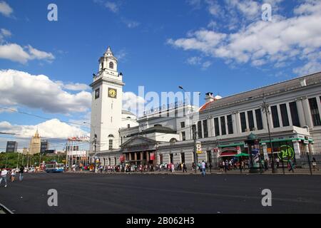 Moscou, gare de Kiev Banque D'Images