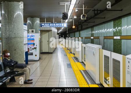 Japon, Honshu, Tokyo, Ligne De Métro Yurakacho, Plateforme De La Gare De Tatsumi Banque D'Images