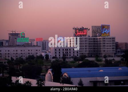 ARABIE SAOUDITE, RIYAD, VUE SUR LES BÂTIMENTS MODERNES Banque D'Images
