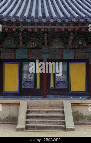 CORÉE DU SUD, PRÈS DE PUSAN, KYONGJU, TEMPLE PULGUKASA (BOUDDHISTE), 6ÈME SIÈCLE, DÉTAILS Banque D'Images