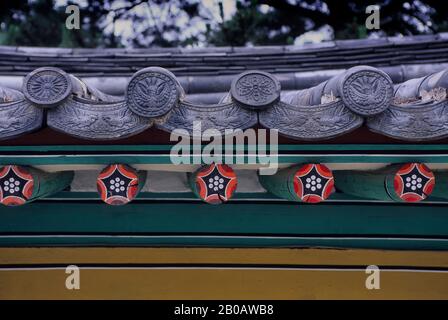 CORÉE DU SUD, PRÈS DE PUSAN, KYONGJU, TUMULI PARK, ENTERANCE AUX TOMBES, DÉTAILS Banque D'Images