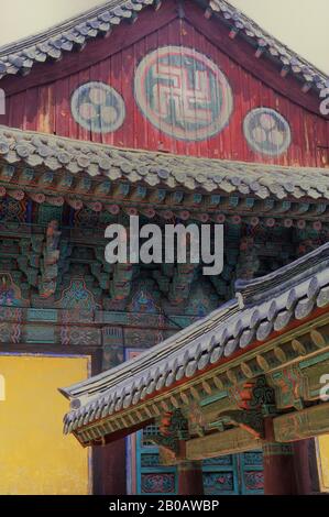 CORÉE DU SUD, PRÈS DE PUSAN, KYONGJU, TEMPLE PULGUKASA (BOUDDHISTE), 6ÈME SIÈCLE, DÉTAILS Banque D'Images