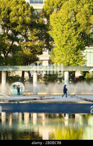 Parc de la fontaine de Wadakura dans le parc du palais impérial, Tokyo, Japon Banque D'Images