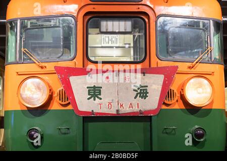 JR SCMAGLEV et Railway Park, Nagoya, Japon Banque D'Images