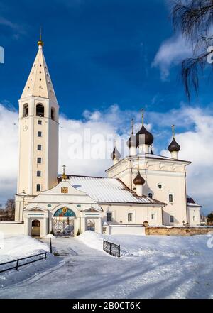 Église de la Résurrection du Christ dans le village de Vyatskoe - Église de Brick, construite en 1750 dans l'esprit de l'architecture traditionnelle Banque D'Images