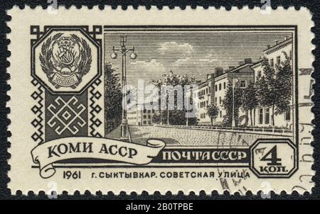 République Socialiste Soviétique Autonome Komi. Syktyvkar, Rue Soviétique, Urss, 1961 Banque D'Images