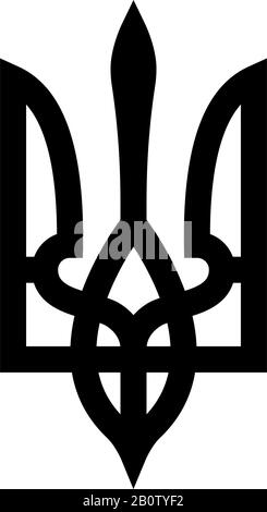 Armoiries d'Ukraine emblème d'État symbole National ukrainien icône Trident noir illustration vectorielle style plat image simple Illustration de Vecteur