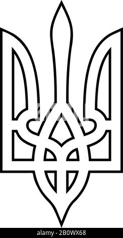 Armoiries d'Ukraine emblème d'État symbole national ukrainien icône Trident contours noir illustration vectorielle style plat image simple Illustration de Vecteur