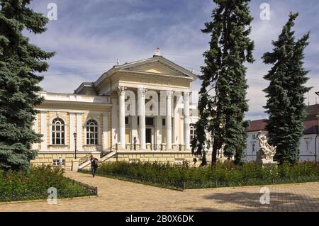 Musée Archéologique, Odessa, Ukraine, Europe De L'Est, Banque D'Images