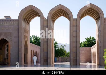 Grande Mosquée Sultan Qaboos À Muscat, Oman, Banque D'Images