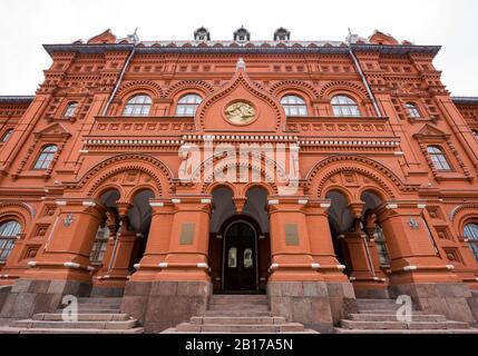 Grand façade du Musée de la guerre patriotique de 1812 façade, Moscou, Fédération de Russie Banque D'Images