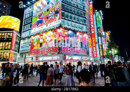 Panneau D'Affichage Tokyo Manga Shinjuku Kabukicho Japon Banque D'Images