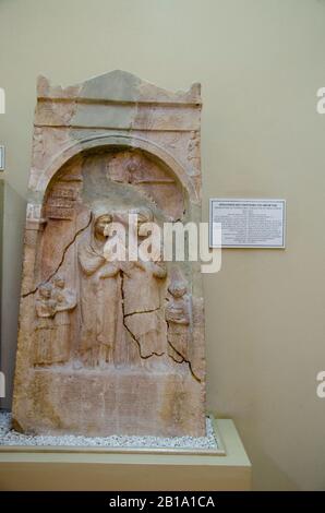 Musée Archéologique D'Istanbul (Éditorial) Banque D'Images