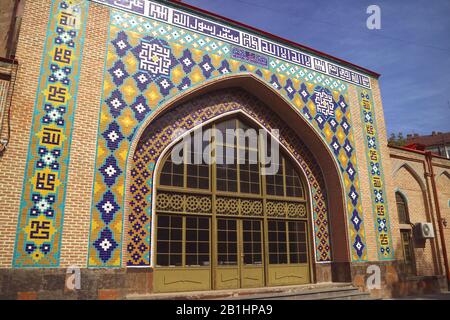 La Mosquée Bleue À Erevan, Située Sur L'Avenue Maschtots, District De Kentron, Erevan, Arménie Banque D'Images