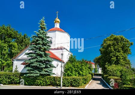 L'église de Nativité au Kremlin de Syzran en Russie Banque D'Images