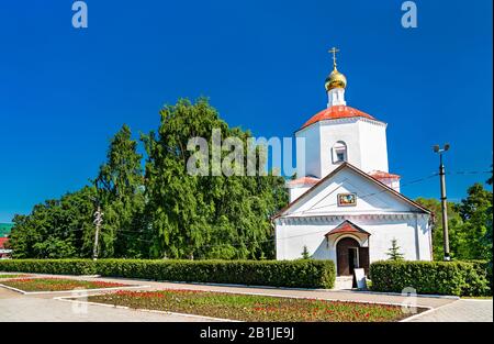 L'église de Nativité au Kremlin de Syzran en Russie Banque D'Images