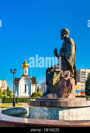 Monument à Saint Nicolas sur la place centrale de Togliatti, Russie Banque D'Images