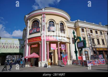 Vienne, Autriche - 20 février 2020 : musée de Madame Tussaud dans le parc Prater, Vienne. Le parc d'attractions se trouve à un coin du Wiener Prater et comprend le célèbre Wiener Riesenrad. Banque D'Images