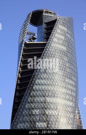 NAGOYA, JAPON - 28 avril 2012 : Mode Gakuen Spiral Towers building à Nagoya, au Japon. Le bâtiment a été achevé en 2008, est de 170m de hauteur et est parmi les plus Banque D'Images