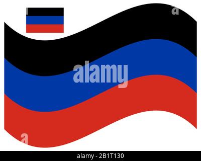 Wave Donetsk République populaire vecteur drapeau Illustration de Vecteur