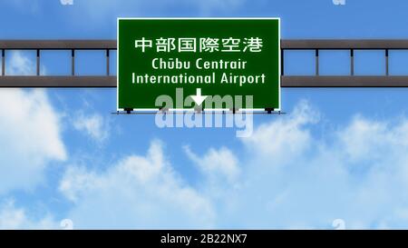 Nagoya Japan Airport Highway Road Sign 3d Illustration Banque D'Images