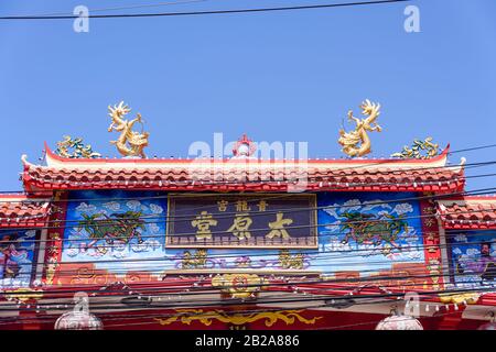 Bâtiment de style chinois décoré avec ornement, Thaïlande Banque D'Images