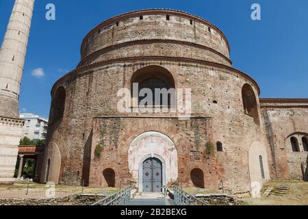 Thessalonique, GRÈCE - 10 SEPTEMBRE 2018 : rotonde de Galerius, initialement mausolée de l'empereur romain, plus tard église chrétienne, et une mosquée, maintenant c'est Banque D'Images