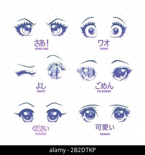 Ensemble d'anime, de manga kawaii yeux, avec différentes expressions. Kawaii Illustration de Vecteur