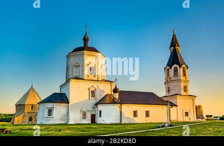 Église Dormition du fort de colline à Bolgar, Russie Banque D'Images