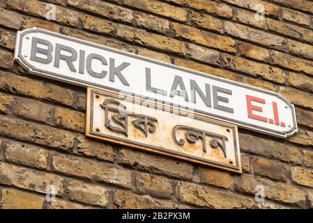 Panneau de rue Brick Lane, Londres, Royaume-Uni Banque D'Images