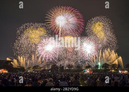 Tsuchiura Tous les feux du Japon au Japon Banque D'Images