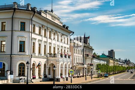 Hôtel de ville de Kazan - Tatarstan, Russie Banque D'Images