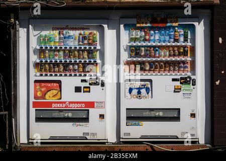Deux anciens distributeurs automatiques à Nara, au Japon Banque D'Images