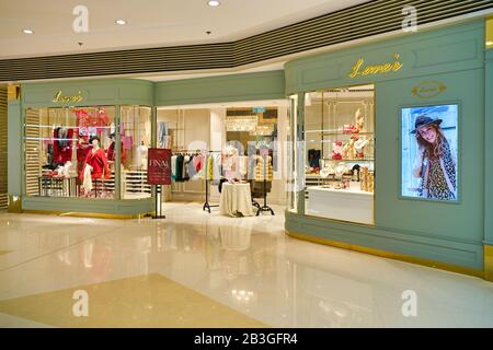 Hong KONG, CHINE - VERS JANVIER 2019 : entrée au magasin Lane dans le centre commercial Elements Banque D'Images