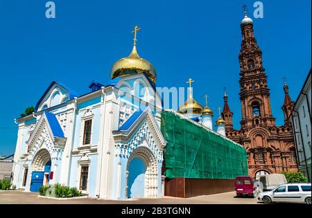 Cathédrale D'Epiphanie À Kazan, Russie Banque D'Images