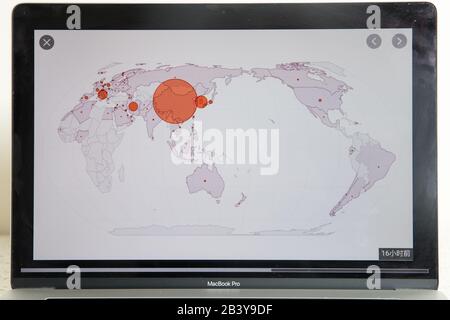 Princeton NJ 5 mars 2020: Nouvelles sur l'ordinateur mettant en évidence le virus total infecté par l'épidémie de coronavirus aux États-Unis. Coronavirus ou wuhan pneumoni Banque D'Images