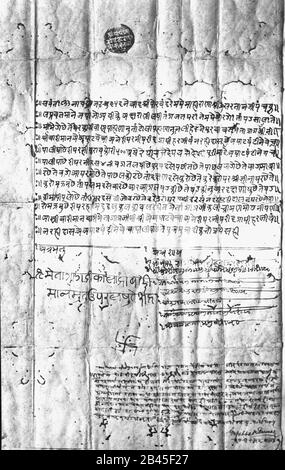 Mahatma Gandhi naissance 2 octobre 1869, contrat d'achat de maison, Porbandar, Kathiawar, Gujarat, Inde, 1869, ancienne image millésime 1900 Banque D'Images