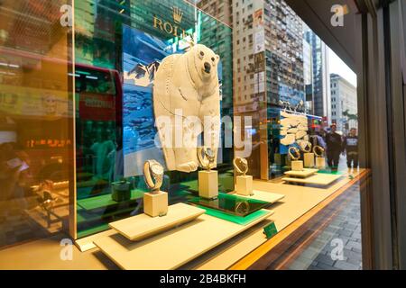 Hong KONG, CHINE - VERS JANVIER 2019 : montres exposées dans un magasin Rolex de Hong Kong. Rolex sa est un fabricant suisse de montres de luxe basé à Genev Banque D'Images