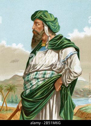 Portrait de lithographie de couleur ancienne. Muhammad (Mecque, ch. Le 26 avril, 570-Medina, le 8 juin 632) était le fondateur de l'Islam. Son arabe est Abū l-Qāsim Muḥammad ib Banque D'Images