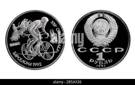 Jeux olympiques de Barcelone 1992 une pièce commémorative de l'URSS rouble en condition de preuve sur le blanc.Cyclisme Banque D'Images