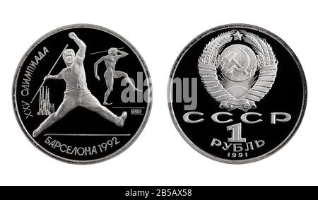 Jeux olympiques de Barcelone 1992 une pièce commémorative de l'URSS rouble en condition de preuve sur blanc. Javelin Banque D'Images