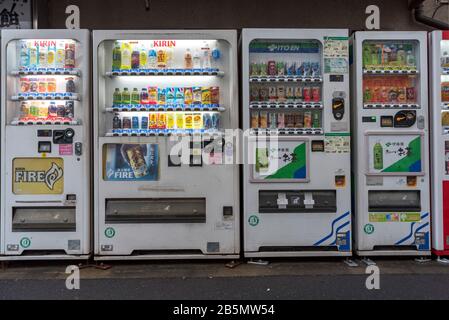 Distributeur de boissons, Tokyo, Japon Banque D'Images