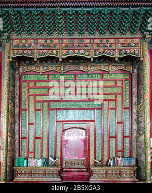 Vue intérieure du mihrab, de la Grande Mosquée ancienne de Taiyuan, du district de Xinghualing, de la ville de Taiyuan, de la province de Shanxi, en Chine Banque D'Images