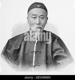 Li Hongzhang, marquis Suyi, aussi romancé comme Li Hung-chang, 15 février 1823 – 7 novembre 1901, était un politicien chinois, général et diplomate de la dynastie Qing tardive / Li Hongzhang, Li Hung Tschang, * 15. Février 1823 à Qunzhi, † 7. Novembre 1901 à Pékin, guerre dans le général chinesischer, der mehrere größere Rebellionen beendete. ALS Vizekönig von Zhili war er einer der mächtigsten Staatsmänner im China der späten Qing-Zeit und, Historisch, Digital amélioration de la reproduction d'un original du XIXe siècle / digitale Reproduktion einer Originalvorlage aus dem 19. Jahrhundert, Banque D'Images