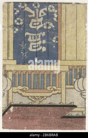 Badhuis Onsen (titre objet) entrée d'une salle de bain . Au milieu du rideau d'entrée bleu est: Onsen (bain); dans le coin supérieur droit: Printemps, année du porc. Couverture d'un koban egoyomi triptiek. Fabricant : Print Maker: Kunisada (I), UtawaPlaats fabrication: Japon Date: CA. 1827 Caractéristiques physiques: Bloc de bois couleur; bloc de lignes en noir avec blocs de couleur matériau: Papier technique: Bloc de bois couleur Dimensions: Feuille: H 188 mm × W 124 mm Objet: Bain public Banque D'Images