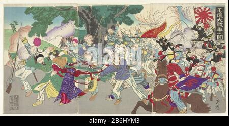 La grande bataille de Pyongyang Heijo sais Enso no zu (titre objet) scène De guerre Où: L'armée japonaise en uniformes noirs, avec des bayonets, des épées, des armes et wa drapeau de guerre japonais, le peuple autochtone de Corée du Nord aanvalt. Fabricant : printmaker: Mitsu Kata (bâtiment classé) éditeur: Sato Takekichihandelaar: Asano & Shonosuke, Onishi Bunsaburo (propriété cotée) Lieu de fabrication: Japon Date: Sep 14 1894 Caractéristiques physiques: Couleur bois; bloc de ligne en noir avec des blocs de couleur matériau: Papier technique: Couleur bois dimensions: Image: H 351 mm × W 712 mm Banque D'Images