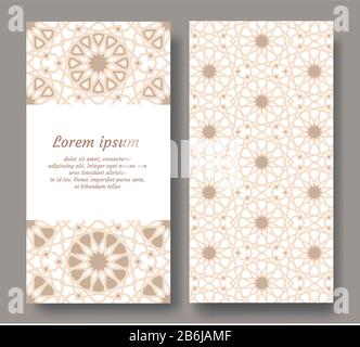 Modèle vectoriel beige marocain de carte Illustration de Vecteur