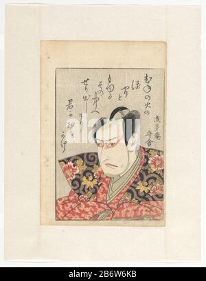 Portrait de l'acteur Ichikawa Yaozo III, poème. Troisième feuille du premier des deux albums avec 33 portraits de kabuki toneelspelers. Fabricant : printmaker: Toyokuni (I), Utagawa (bâtiment classé) poète Asakusa no Ichiito (bâtiment classé) éditeur: Yamadaya Sanshiro (Sanrindo) Lieu fabrication Japon Date: 1804 Caractéristiques physiques: Bloc de lignes en noir avec blocs de couleurs matériau: Technique papier: Dimensions du bloc de couleurs: Feuille: H 264 mm × W 179 mmToelichtingde transcription du poème est: Mune no hi no ba yaritomo yuru sono chue seridashikerikun Go omokage Banque D'Images