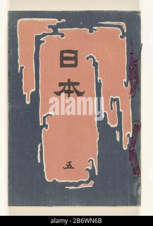 Japon - deel vijf Nihon - Go (objet titel op) partie cinq d'une série de carnets de motifs; couverture bleue représentant un kimono rose stylisé; 50 pages avec divers motifs de tissu, dessin kimono et quelques fleurs et planten. Fabricant : printmaker: Éditeur anonyme: GeisodoPlaats fabrication: Japon Date: 1868 - 1912 Caractéristiques physiques: Bloc de couleur; bloc de ligne en noir avec blocs de couleur matériau: Papier technique: Couleur bois dimensions: Couverture: H 240 mm × W 163 mm Banque D'Images